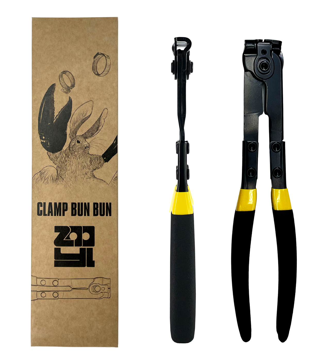 CV Boot Clamp